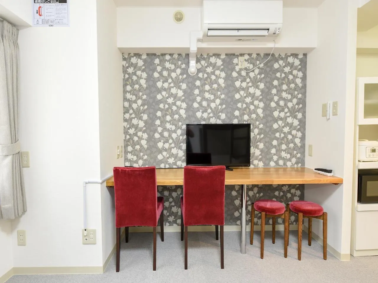 Sapporo Stay Nakajima Park アパート